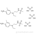 Παράγοντας ανάπτυξης χρώματος CD-3 CAS 24567-76-8